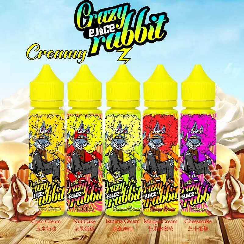 Vapebull电子烟简介、官网、资料