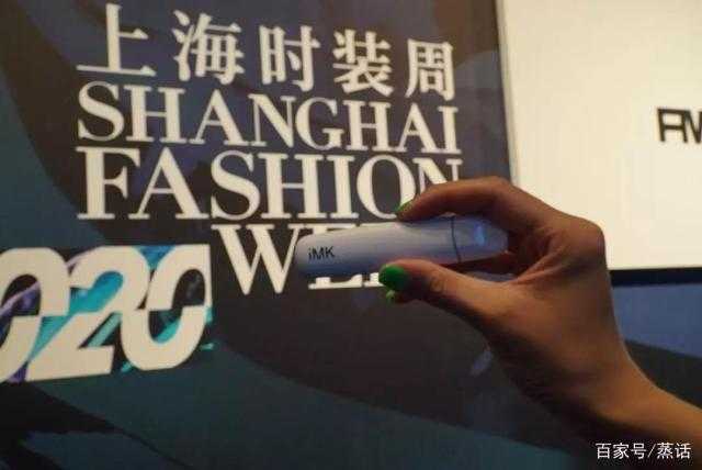 沐氪iMK—走进上海时装周和西湖国际博览会的电子烟品牌