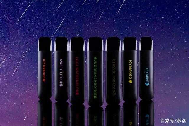 VOOPOO首次推出一次性电子烟，将携新品亮相IECIE上海蒸汽文化周