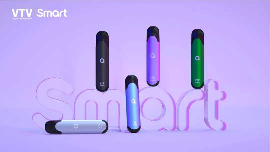 VTV电子烟smart款,金属材质机身,低至8.8元! VTV电子烟smart款,金属材质机身,低至8.8元!