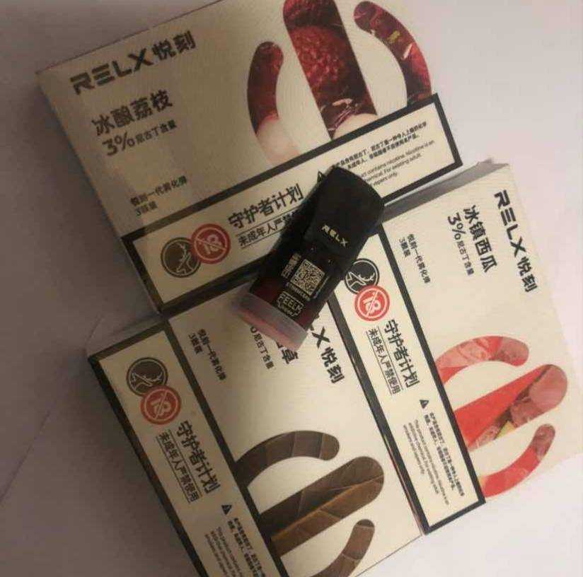 relx悦刻一代-草莓冰雪 relx悦刻一代-草莓冰雪