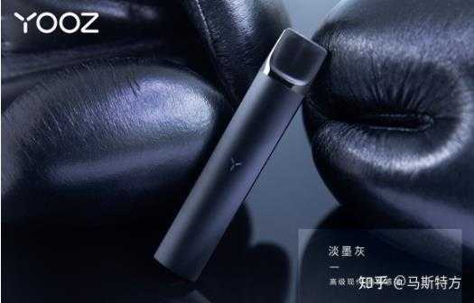今年YOOZ电子烟价格闪崩。

</p>
<p>是微商惹的祸吗？