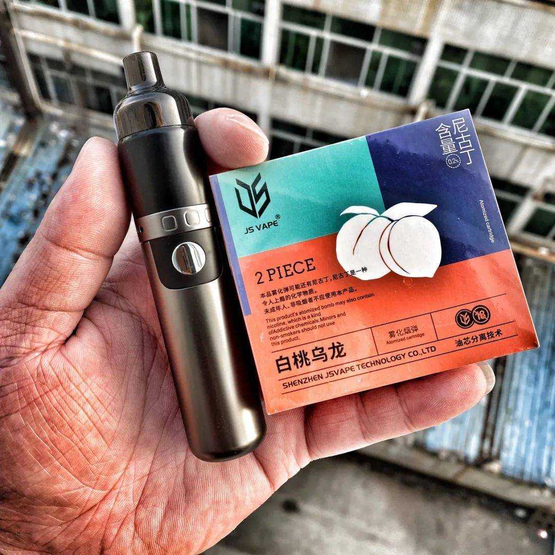 追云大钢炮-电子烟大烟雾换弹式设备多少钱?在哪里买呢? 追云大钢炮-电子烟大烟雾换弹式设备多少钱?在哪里买呢?