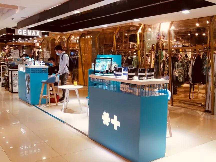 电子烟实体店如何选址？