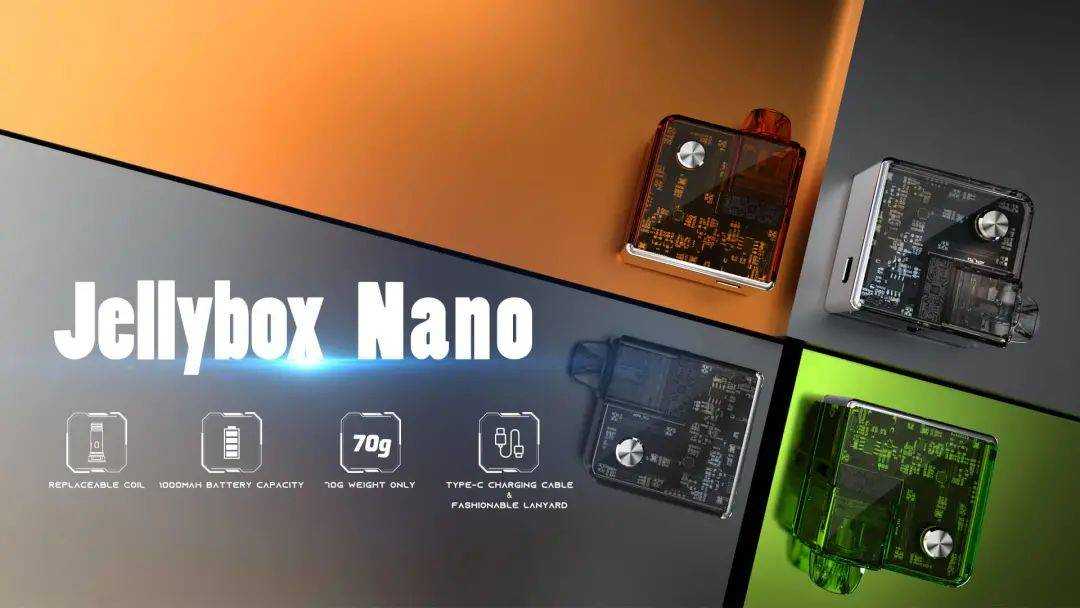 Jellybox Nano “果冻盒子”注油设备;晶莹剔透的小精灵! Jellybox Nano “果冻盒子”注油设备;晶莹剔透的小精灵!