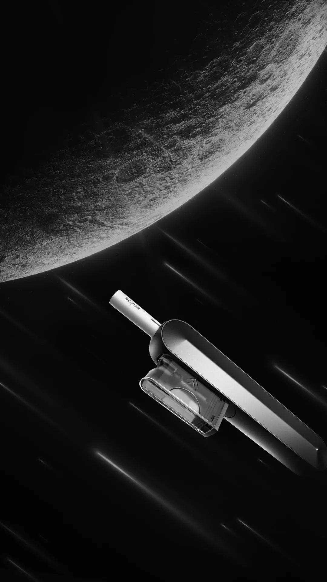 【无名评测】电子烟究竟有必要用过滤嘴吗?soyee 小叶 SPACE 滤嘴式电子烟体验 电子烟究竟有必要用过滤嘴吗?soyee 小叶 SPACE 滤嘴式电子烟体验