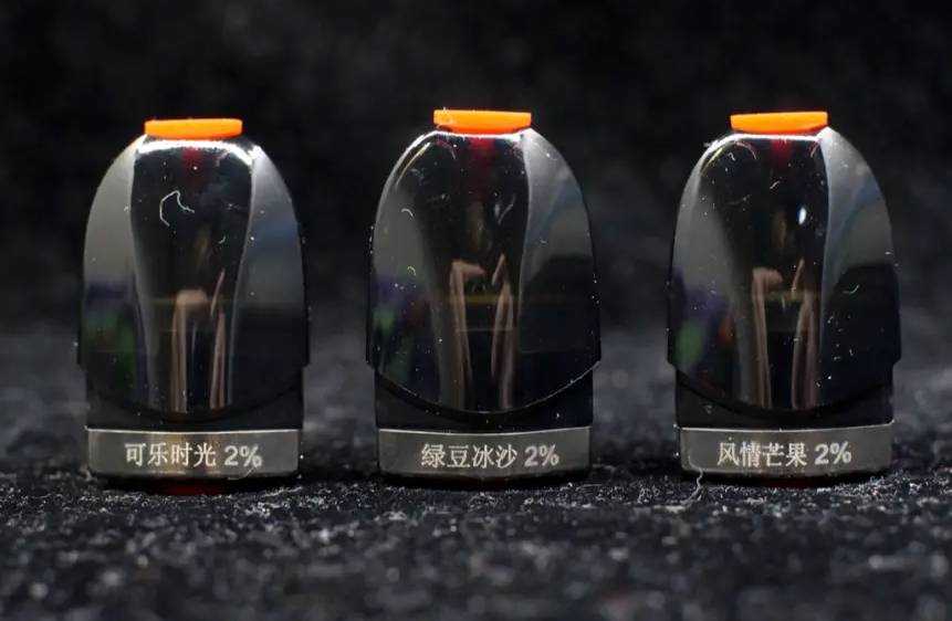 魔笛s烟弹哪个口味好？魔笛s烟弹口味评测