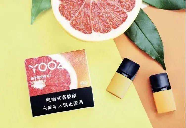关于yooz柚子电子烟的简介,那么正品且便宜在哪里买呢? 关于yooz柚子电子烟的简介,那么正品且便宜在哪里买呢?