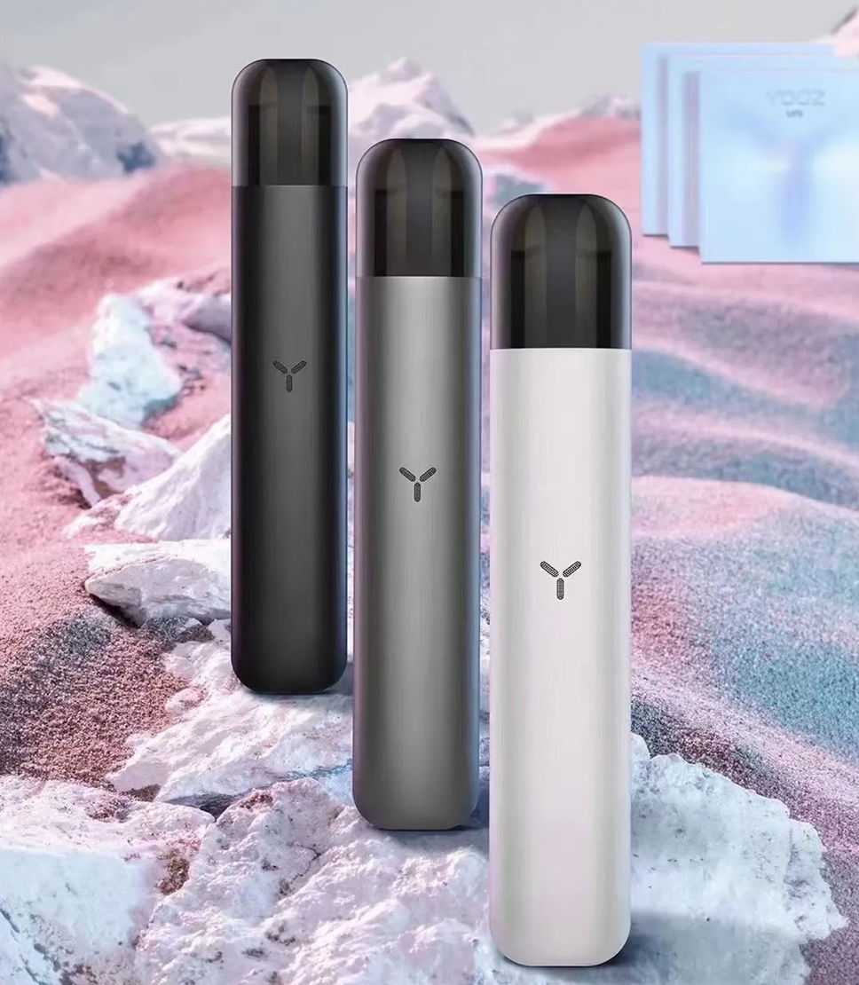 yooz五代烟弹多少钱一盒?(yooz五代烟弹口味评测)