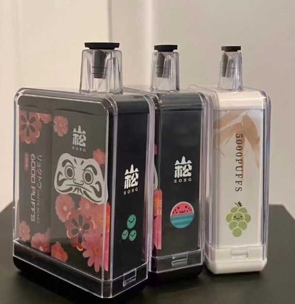 小崧电子烟官网