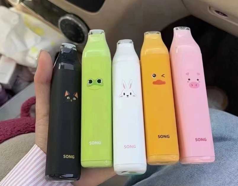 小崧电子烟官网电话