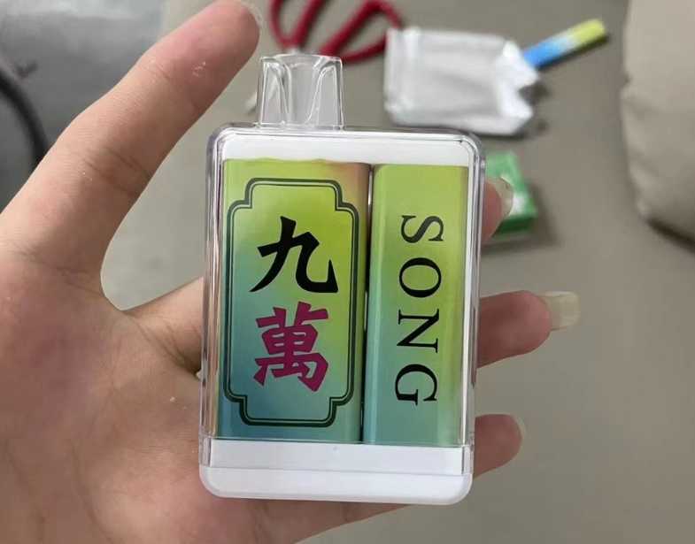崧a06电子烟口味推荐