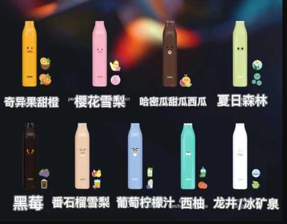 崧电子烟怎么拆开图解，snowplus电子烟怎么拆