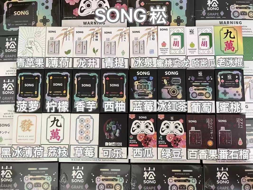 魔盒电子烟拆解视频教程：轻松探秘科技之奥秘