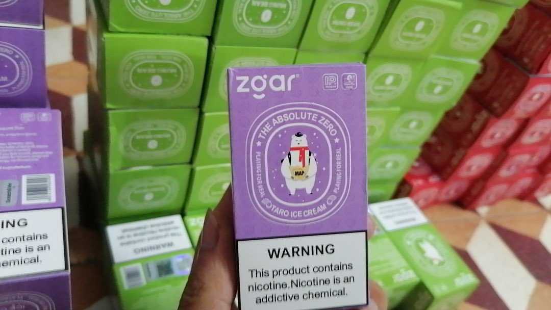 冰熊烟弹哪个口味好抽一点的