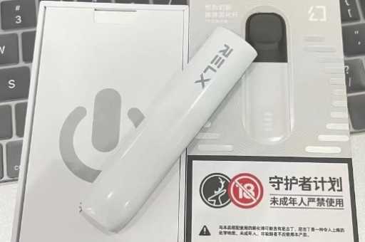 悦刻五代烟弹放进去没反应怎么办，悦刻五代放入烟弹没反应