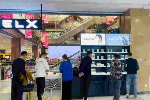 悦刻五代批发，relx哪里可以批发