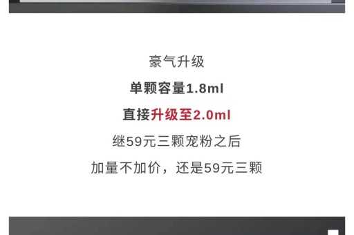 悦刻五代怎么激活？