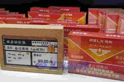 悦刻价格表一代到五代价格，悦刻一代到五代多少钱