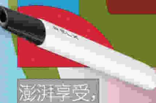 悦刻官网怎么买？