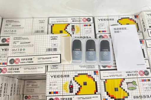 悦刻电子烟厂家烟杆批发，解析一件代发渠道更靠谱吗？