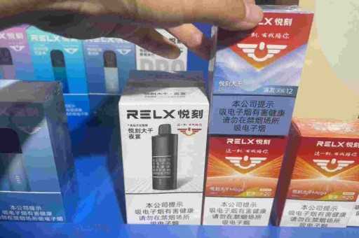 悦刻货源免打孔空弹，厂家直销一手货进货网站