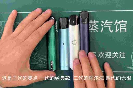 电子烟在哪可以下单，电子烟一件代发平台