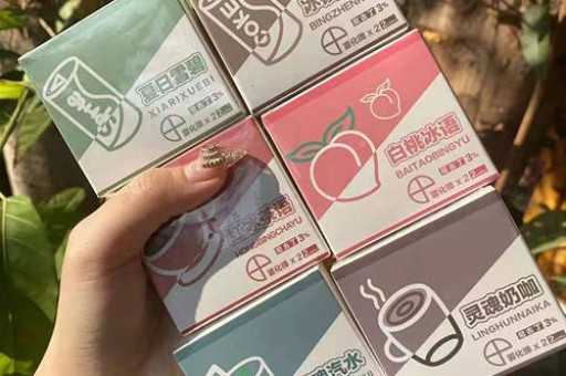 悦刻电子烟一件代发有哪些好处？