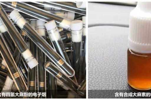 2024悦刻水果味还能买到吗？