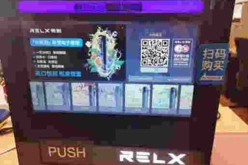 6000口一次性电子烟能带上飞机吗