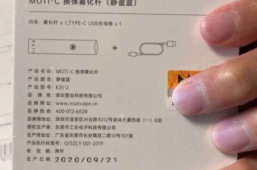 悦刻二代说明书，悦刻2代测评