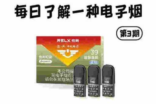 WDG一次性奶茶杯怎么样？哪几个口味更好？