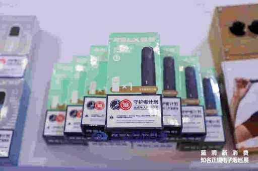 YOOZ电子烟抽不出烟怎么回事-以及电子烟常见问题解决