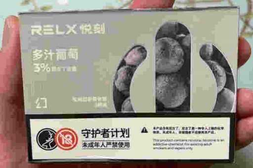 vent奶茶杯电子烟，奶茶杯电子烟官网