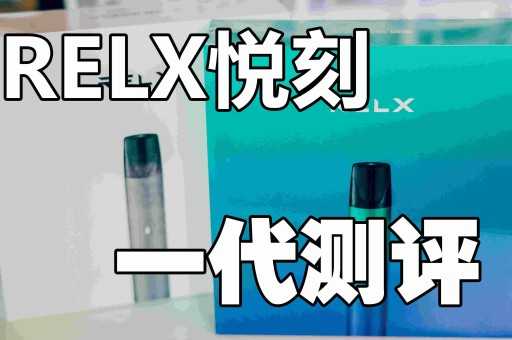 2021 电子烟展会IECIE上海亮相_头部品牌展会现场实拍