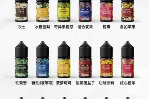 SONG铁盒：便携精致，轻松开启全新电子烟体验”