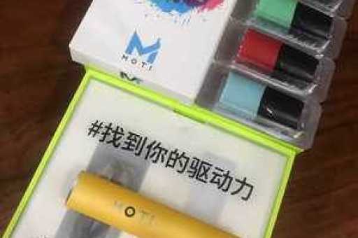 悦刻电子烟危害怎么样?，悦刻电子烟危害知乎