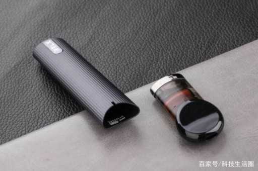 奶茶杯电子烟保护壳(ancc电子烟保护套)