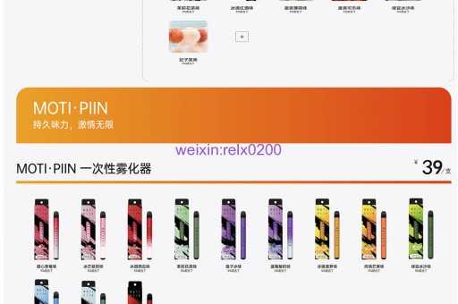悦刻千锤纹容易掉漆吗？