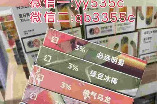 FLOW福禄大彩蛋拿货多少钱，flow福禄多少钱一只