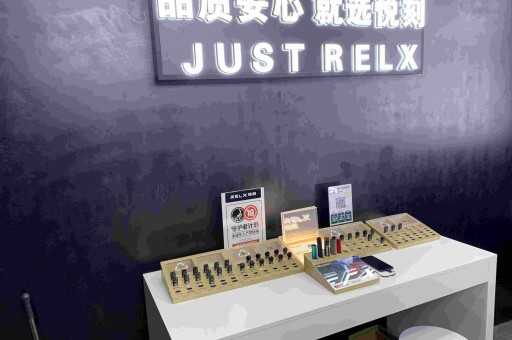 lami徕米电子烟在什么价位？徕米电子烟官网售价表