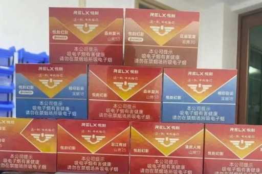 悦刻五代幻影烟弹一颗多少钱？