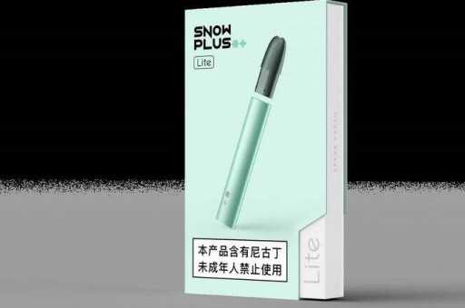 悦刻幻影pro有没有必要买？