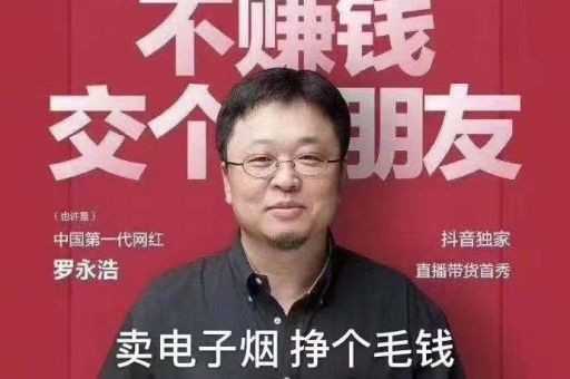 正品悦刻电子烟自助下单网站