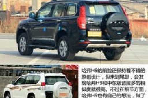 魔笛pro有几种颜色 那种颜色更好看？