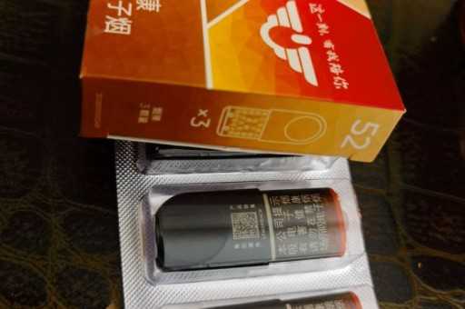 如何确保自己购买到的电子烟是正品？