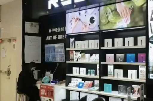 电子烟奶茶杯线路图(电子烟奶茶杯线路图详解)