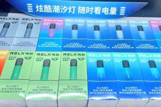 求电子烟微信，在哪里买烟弹微商推荐