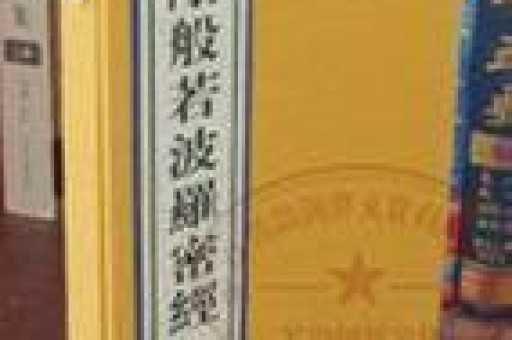 悦刻五代空弹批发怎么找厂家？