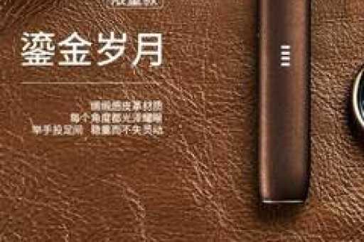 奶茶杯电子烟属于什么垃圾(奶茶杯是属于什么垃圾)